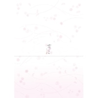 #古川紙工 便箋 便箋  美濃和紙花ごろも 20枚綴り 罫線台紙付 花桜 LB121