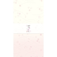 #古川紙工 封筒 封筒 美濃和紙花ごろも 5枚入 花桜 LE135