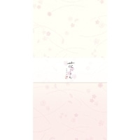 #古川紙工 封筒 封筒 美濃和紙花ごろも 5枚入 花桜 LE135