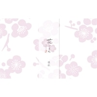 #古川紙工 懐紙 懐紙 美濃和紙花ごろも 20枚入 紅梅 KK161