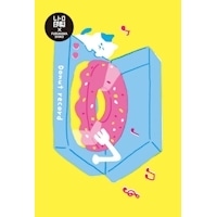 #古川紙工 ポストカード レトロ印刷ポストカード 1枚入 ドーナツレコード HJ057