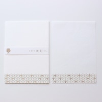 #古川紙工 レター 美濃和紙･便箋  亀甲文様 fuku1-0014