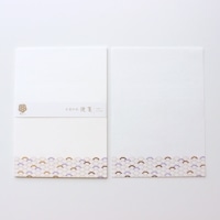#古川紙工 レター 美濃和紙･便箋  青海波文様 fuku1-0016
