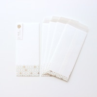 #古川紙工 レター 美濃和紙･封筒  亀甲文様 fuku1-0018