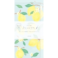 #古川紙工 レターセット 今日のお手紙 便箋4枚 封筒2枚入 レモンの花 LIK49