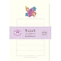 #古川紙工(国内販売のみ） レターセット そえぶみ箋  ぶどう・モンチッチ MM48