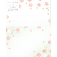 MDS BtoB |#古川紙工 レターセット 今日のお手紙レターセット