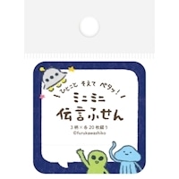 空箱 シスコ 猿の軍団 フーセンガム（包紙 ビンテージ
