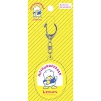 #古川紙工(国内販売のみ） キーホルダー アクリルキーホルダー  あひるのペックル SS71