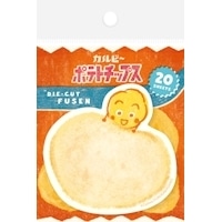 #古川紙工(国内販売のみ） 付箋 ダイカット付箋  ポテトチップスうすしお味 QF230