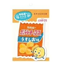#古川紙工(国内販売のみ） ステッカー ステッカー  ポテトチップスA QZ40