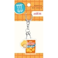 #古川紙工(国内販売のみ） キーホルダー アクリルキーホルダー 2連 ポテトチップス QE114