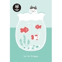 #古川紙工 ポストカード レトロ印刷ポストカード  すいすい金魚とねこ HJ083