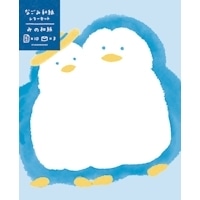 #古川紙工 レターセット なごみ和紙レターセット  双子ペンギン LT714