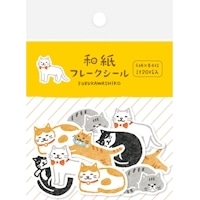 #古川紙工 シール 和紙フレークシール  ねこ QSA291