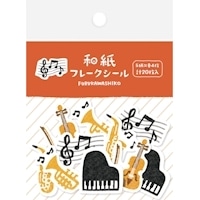 #古川紙工 シール 和紙フレークシール  音楽 QSA297