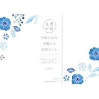 #古川紙工 封筒 封筒  月明かりの花 LE136