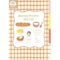 #古川紙工(国内販売のみ） ファイリング用品 クリアファイル A5･3PK もぐもぐハイジ QE128