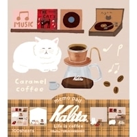 #古川紙工(国内販売のみ） メモ帳 メモパッド  Caramel coffee LM349
