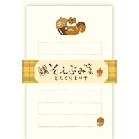 #古川紙工(国内販売のみ） レター そえぶみ箋  どんぐりとりす LS606