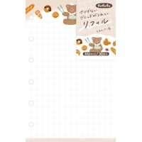 #古川紙工 手帳小物 リフィル ミニ6 クマノパンヤ RF01