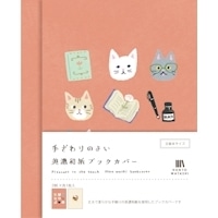 #古川紙工 読書関連小物 美濃和紙ブックカバー  本とねこ QE154