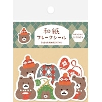 #古川紙工 シール 和紙フレークシール  くまと編みもの QSA330