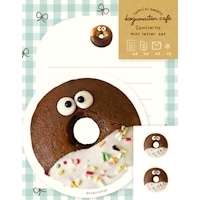 #古川紙工(国内販売のみ） レター こぐまいたんカフェ･ダイカットミニレターセット  どなすけ LT752