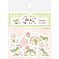 #古川紙工 シール 和紙フレークシール  サクラとウグイス QSA353