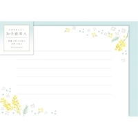 #古川紙工 レター お手紙美人  ミモザと白い花 LTB25