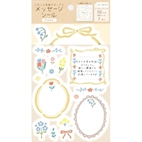 #古川紙工 シール メッセージシール  ブローチ QS371