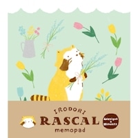 #古川紙工(国内販売のみ） メモ帳 メモパッド 100枚綴 フラワー LM393