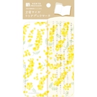#古川紙工 読書関連小物 文庫クリアブックマーク 1枚入 ミモザ QE222