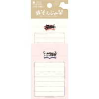 #古川紙工 読書関連小物 そえぶみ栞 大小･各10枚入 ねこ QE227