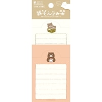 #古川紙工 読書関連小物 そえぶみ栞 大小･各10枚入 くま QE229