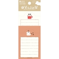 #古川紙工 読書関連小物 そえぶみ栞 大小･各10枚入 珈琲 QE232