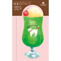 #古川紙工 読書関連小物 読書びよりセット ブックカバー・しおり:各1枚入 クリームソーダ QE237