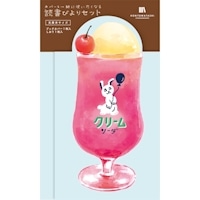 #古川紙工 読書関連小物 読書びよりセット ブックカバー・しおり:各1枚入 クリームソーダ QE238