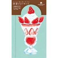 #古川紙工 読書関連小物 読書びよりセット ブックカバー・しおり:各1枚入 ストロベリーパフェ QE239