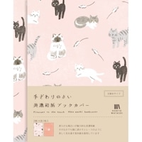 #古川紙工 読書関連小物 美濃和紙ブックカバー 2柄:各1枚入 ねこ QE252