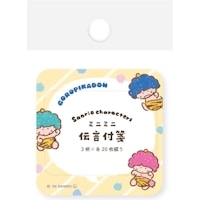 #古川紙工(国内販売のみ） 付箋 伝言ふせん  ゴロピカドン QF279