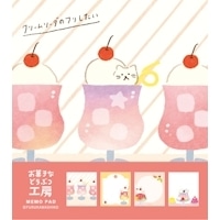 #古川紙工 メモ帳 メモパッド  ソーダにゃんこ LM417