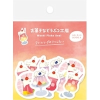 #古川紙工 シール 和紙フレークシール  ソーダにゃんこ QSA375