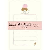 #古川紙工(国内販売のみ） レター そえぶみ箋  アイす LS631