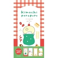 #古川紙工(国内販売のみ） メモ帳 スリムメモ  カフェ LM419