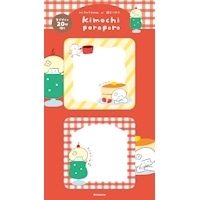 #古川紙工(国内販売のみ） 付箋 付箋 2P カフェ QF285