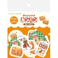 #古川紙工(国内販売のみ） シール 和紙フレークシール  カンパン QSA382