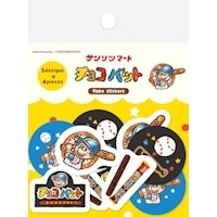 #古川紙工(国内販売のみ） シール 和紙フレークシール  チョコバット QSA383