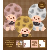 #古川紙工(国内販売のみ） メモ帳 メモパッド 100Sheet モンチッチレオパード LM447