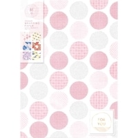 #古川紙工 梱包用品 ラッピングペーパー A4  QW12